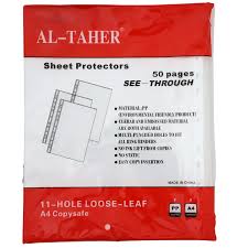 Micas SHEET PROTECTORS